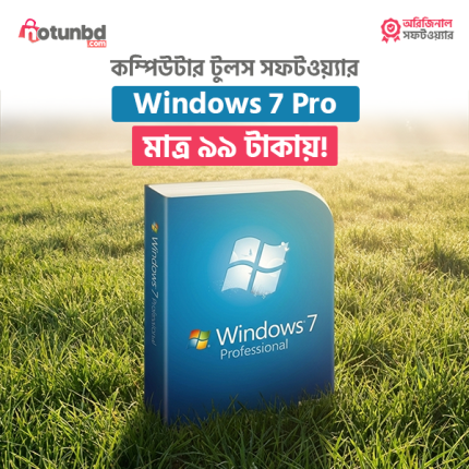 Microsoft Windows 7 Pro