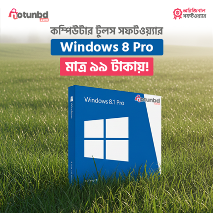 Microsoft Windows 8 Pro